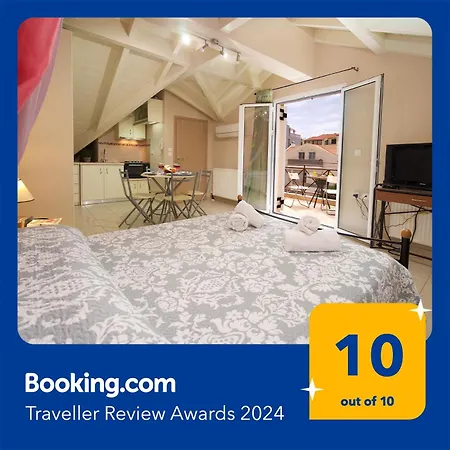 In Kefalonia Διαμέρισμα